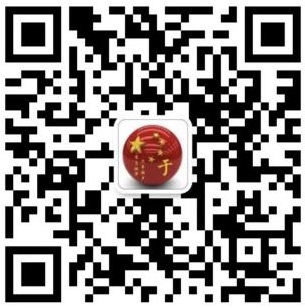 掃一掃,關注微信