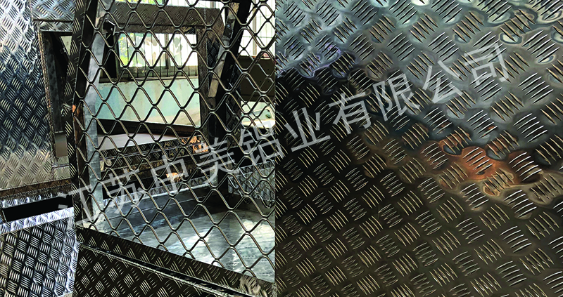 鋁合金狗籠