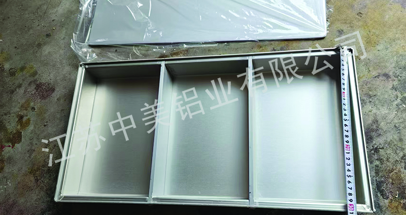 一托三冷凍盤