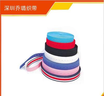 【彈性提花帶 poly提花帶 優質色織提花帶 深圳提花帶】價格_廠家_圖片