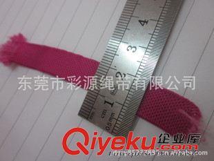 彈性織帶/肩帶 廠家長期現貨供應肩帶/筆記本帶/芽邊帶裝飾帶-東莞市彩源繩帶提供彈性織帶/肩帶 廠家長期現貨供應肩帶/筆記本帶/芽邊帶裝飾帶的相關介紹、產品、服務、圖片、價格東莞市彩源繩帶、繩帶;織帶;提花帶;松緊帶;編織帶;手挽帶;掛繩;鞋帶;腰帶;吊牌吊粒;花邊;繩網;球網;服裝輔料配料